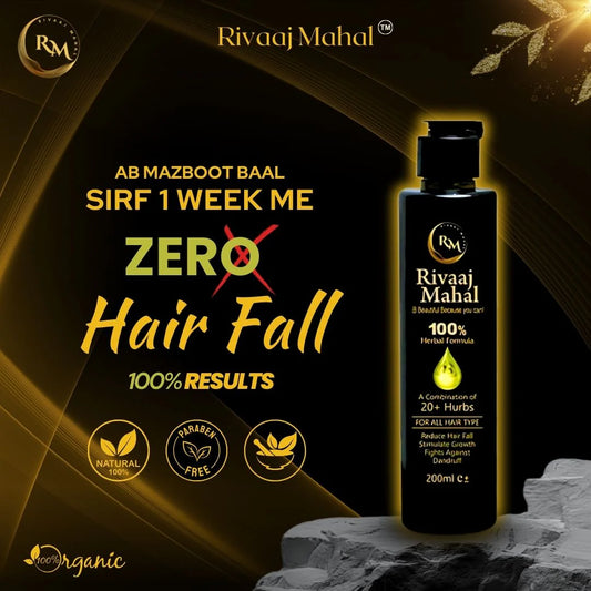 Rivaaj Mahal Hair Oil