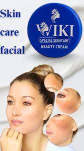 Wiki Special Skin Care Cream