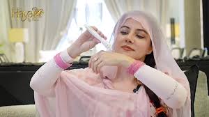 Ultra Haya Beauty Cream